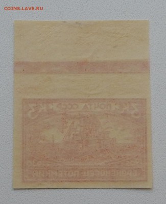 БРОНЕНОСЕЦ ПОТЕМКИН (красная)1930  до 21.09.15 - DSCN1891
