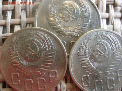 5 копеек, 3 шт. 1946, 1953, 1954г.г. В альбом. До 22.09.15г. - 21 и 22 020.JPG