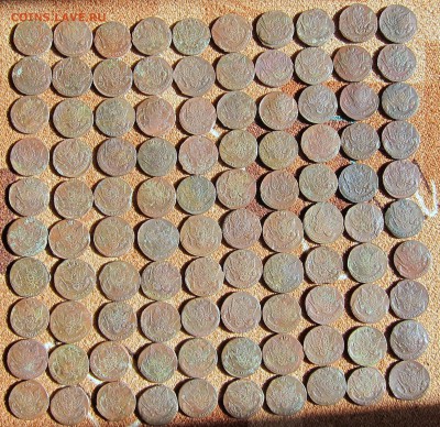5 копееек Екатерины II - 100 шт - IMG_2857.JPG
