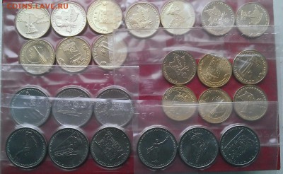 10 и 5 руб юбилейные монеты в банк упок - WP_20150916_006