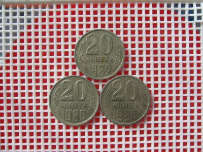 20 КОП 1982,1986 ШТ 3.3-ПОДТВЕРДИТЕ! - IMG_3831.JPG