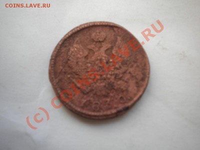 2 копейки 1830 до 17.08.10    21-30мск с рубля - DSCN6252