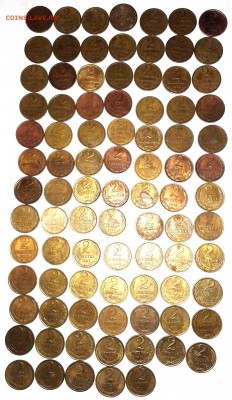 2 коп 1961,68-71,73,77-91(М) до 21.09.15. 22-00 Мск - двушки
