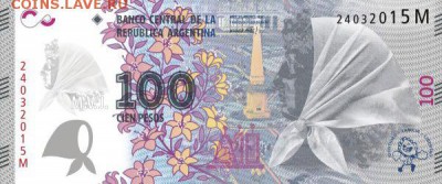 новости 15 года, пополняемая - 2b793c545cded68b8ba09f20f4c0e328