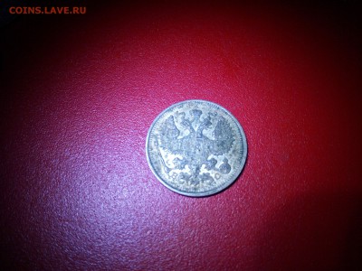 Прощу оценить 18 монет до 1917г - Ci2nKQD2PHY