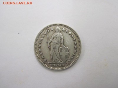1 франк Швейцария 1944 до 18.09.15 - IMG_8002.JPG