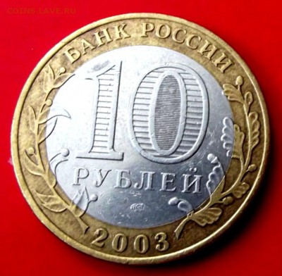 БМ Муром до 22.09.15г. до 22-00 - DSCF4059.JPG