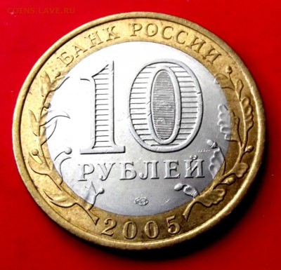 БМ Боровск до 22.09.15г. до 22-00 - DSCF4077.JPG