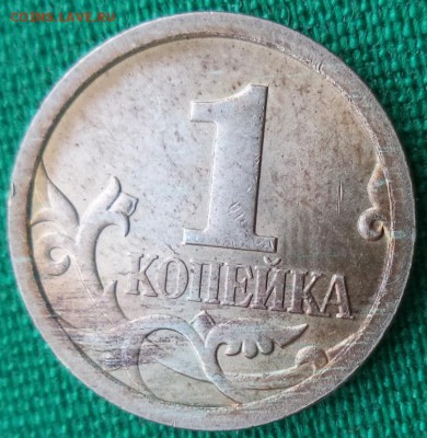 1 к 2007 г СП - брак плакировки? - 1к 2.JPG