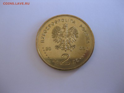 ПОЛЬША,2 злотых 2003г(С.Лещинский)!до 19.09.2015 - IMG_7927.JPG
