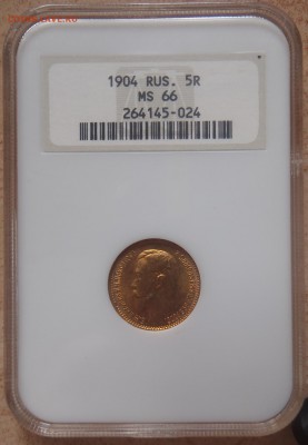 Для Финляндии - 10 markkaa 1913 NGC-MS65 - P6170074.JPG