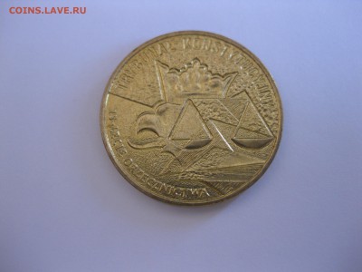 ПОЛЬША,2 злотых 2001г(15 лет Конституц.суду)!до 19.09.2015 - IMG_7916.JPG