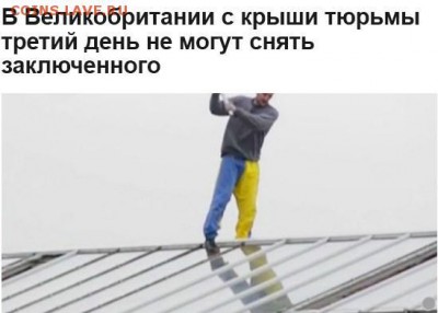 События на Украине. - CPA3WvRWoAA_RwG
