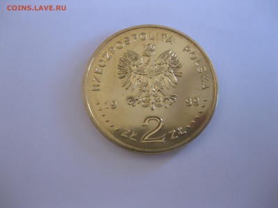 ПОЛЬША,2 злотых 1999г(вступление в НАТО)!до 19.09.2015 - IMG_7915.JPG