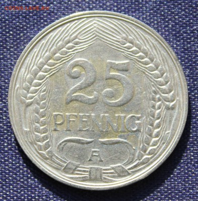 С 1 руб. ГЕРМАНИЯ 25 пфеннигов  1909г. до 22.09. в 22-00 - IMG_7735.JPG