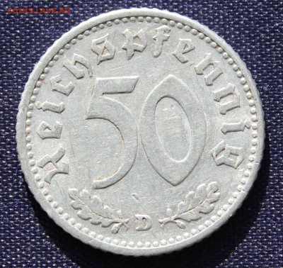 С 1 руб. ГЕРМАНИЯ 50 пфеннигов  1940г."D" до 22.09. в 22-00 - IMG_7731.JPG