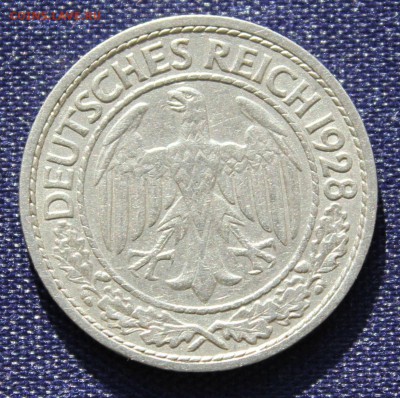 С 1 руб. ГЕРМАНИЯ 50 пфеннигов  1928г."А" до 22.09. в 22-00 - IMG_7742.JPG