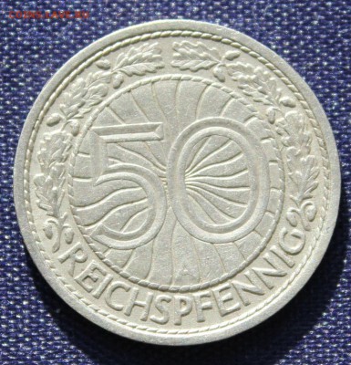 С 1 руб. ГЕРМАНИЯ 50 пфеннигов  1928г."А" до 22.09. в 22-00 - IMG_7741.JPG