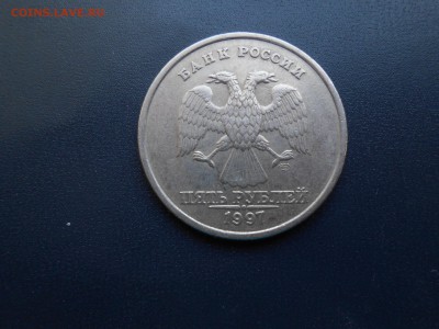 5р 1997г встречные расколы и 5р поворот. - 5р раскол-поворот 002.JPG