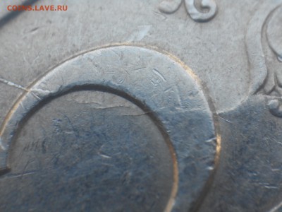 5р 1997г встречные расколы и 5р поворот. - 5р раскол-поворот 003.JPG