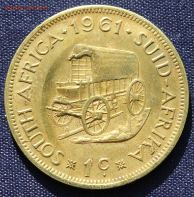 С 1 руб. ЮЖНАЯ АФРИКА 1с  КРУПНЫЙ 1961г. КИБИТКА до 22.09. - IMG_7728.JPG