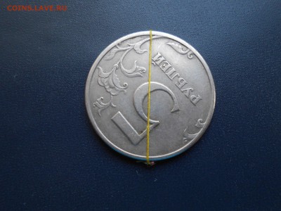 5р 1997г встречные расколы и 5р поворот. - 5р раскол-поворот 005.JPG