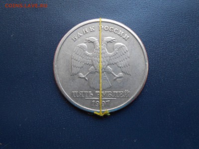 5р 1997г встречные расколы и 5р поворот. - 5р раскол-поворот 006.JPG