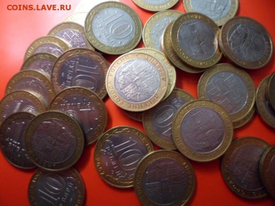 10 руб Дербент ммд 22 шт, 22.09.15 22.00 - SAM_4476.JPG