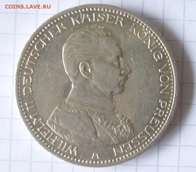 5 марок Пруссия (в мундире) 1913 с рубля до 20.09.15 22-00 - 5м