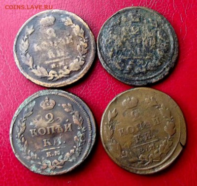 2 коп.1811,12,24,29гг. с рубля. до 22.09.15г. до 22-00 - DSCF4187.JPG