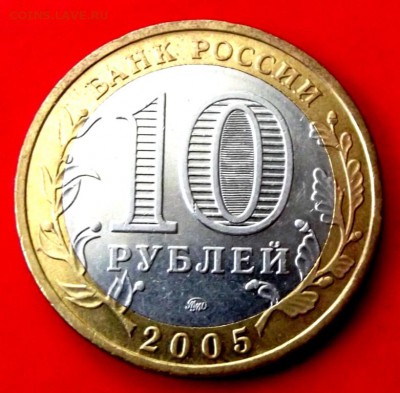 БМ Тверская обл. до 22.09.15г. до 22-00 - DSCF4049.JPG