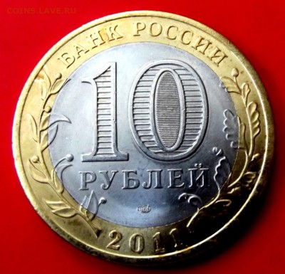 БМ Воронежская обл. до 22.09.15г. до 22-00 - DSCF4052.JPG