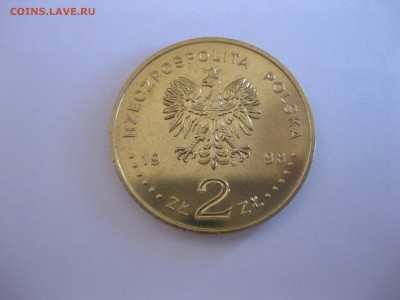 ПОЛЬША,2 злотых 1998г(А.Мицкевич)!до 19.09.2015 - IMG_7913.JPG