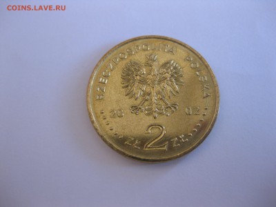 ПОЛЬША,2 злотых 2002г(замок в Мальборке)!до 19.09.2015 - IMG_7911.JPG