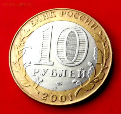 БМ Гагарин спмд до 22.09.15г. до 22-00 - DSCF4063.JPG