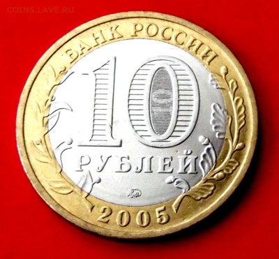 БМ Краснодарский край до 22.09.15г. до 22-00 - DSCF4065.JPG