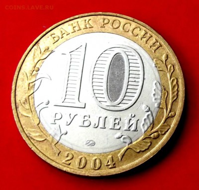 БМ Дмитров  до 22.09.15г. до 22-00 - DSCF4067.JPG