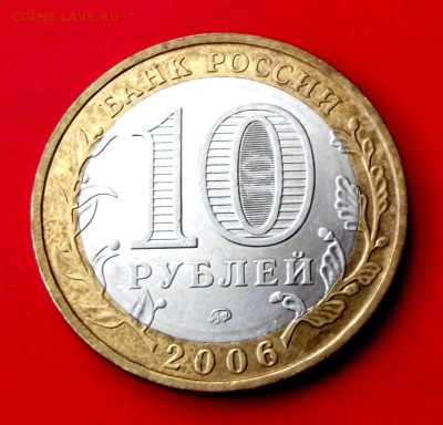 БМ Приморский край до 22.09.15г. до 22-00 - DSCF4071.JPG