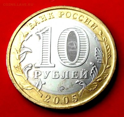 БМ Москва до 22.09.15г. до 22-00 - DSCF4075.JPG