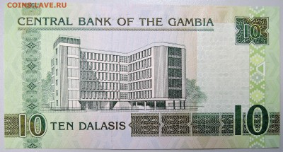 ГАМБИЯ - 10 даласи 2012 г. UNC  до  22.09 - DSCN0701.JPG