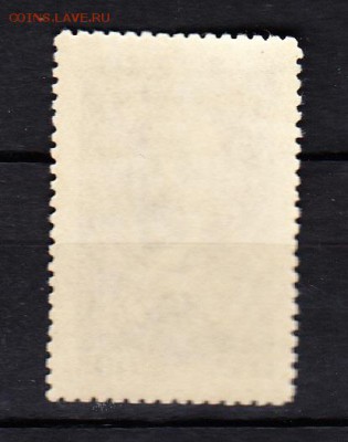СССР 1948 Ленин - 20а