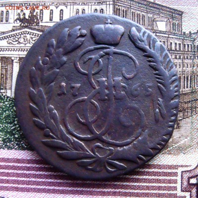 2 копейки 1757,56,61,65 гг.Оценка. - DSC06489.JPG