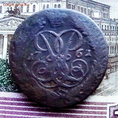 2 копейки 1757,56,61,65 гг.Оценка. - DSC06491.JPG