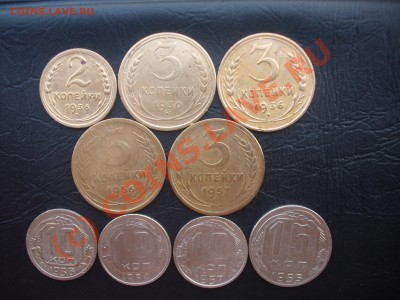 2к,3к,10к,15к 1936-1957 до 19.08.2010 в 21:00 МСК - с1г