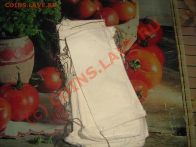 Продам мешочки для монет,жетонов - IMG_2224.JPG