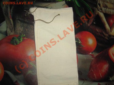 Продам мешочки для монет,жетонов - IMG_2225.JPG
