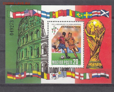 Венгрия 1986 футбол Мексика 86 - 37