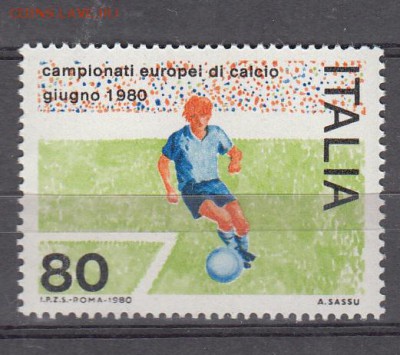 Италия 1980 футбол - 41