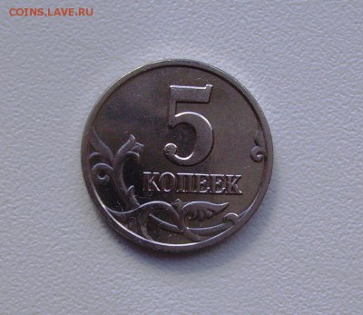 б до 21.09.2015 в 22.00 - 2.JPG