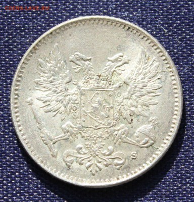 С руб. ФИНЛЯНДИЯ(ЦАРСКАЯ) 50пенни 1917г. БЕЗ КОРОНЫ  до 22.9 - IMG_7748.JPG
